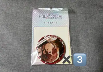 샤니마스 샤이니 컬러즈 히구치 엔카 283 샵 75mm 캔뱃지