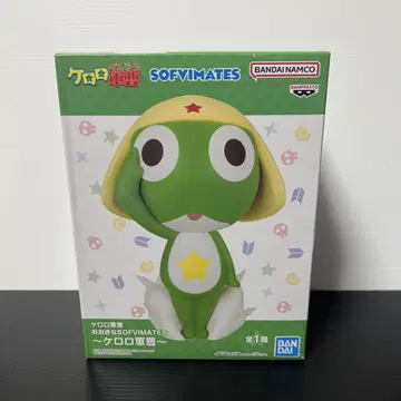 개구리 중사 케로로 큰 SOFVIMATES 소프트 비닐 피규어