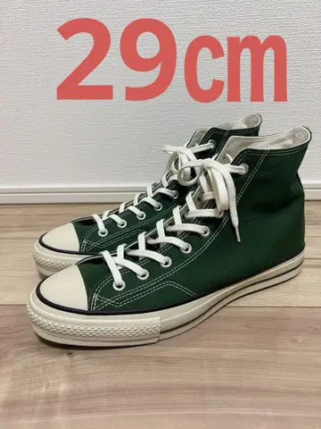컨버스 올스타 J 80s 29cm