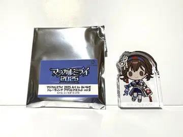 진심 미라 2025 아크릴 마스코트 MEIKO B
