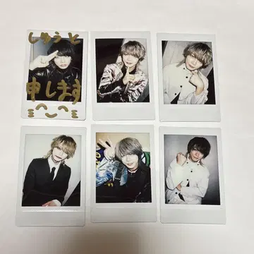 Rides In Revellion 시오 폴라로이드