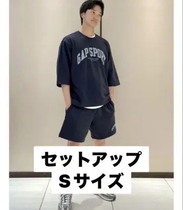 새상품 셋업