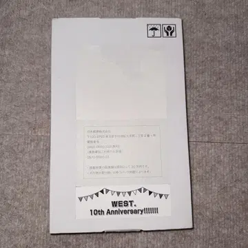 WEST 묶음 판매