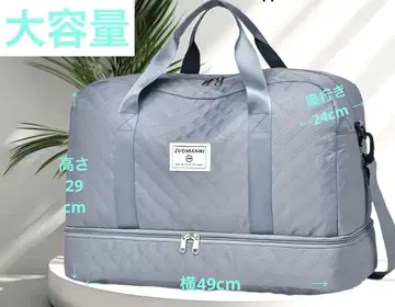 퀼팅 더플백/접이식/라이트 블루/여행용/어깨끈 포함