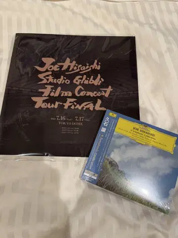 히사키 요시 CD 포함 지브리 콘서트 팜플렛 포함 미개봉 새상품