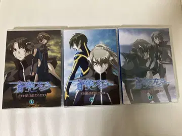 창공의 파프너 THE BEYOND Blu-ray 1~3권