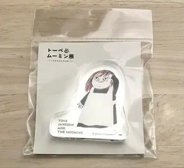 토베와 무민 전시회 아크릴 오브제 미사