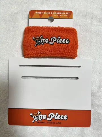 WRIST BAND & BANDANA SET의 리스트 밴드만