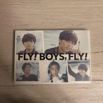 FLY! BOYS, FLY! DVD