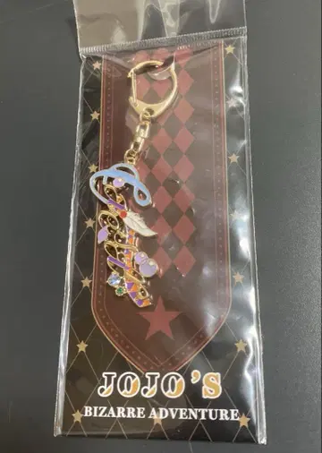 시저 JOJO WORLD 모티브 키링 죠죠 월드