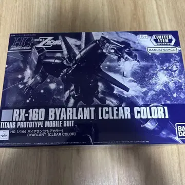 건담 프라모델 HGUCRA-160 바이 아란 CLEAR COLOR
