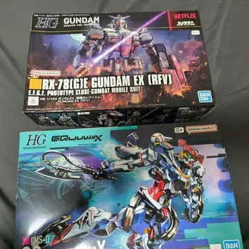 HG 1/144 건담 EX (복수의 레퀴엠) 지크 액스
