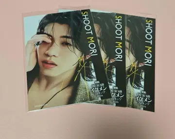 BUDDiiS 모리 슈토 L판 브로마이드 [C-6]