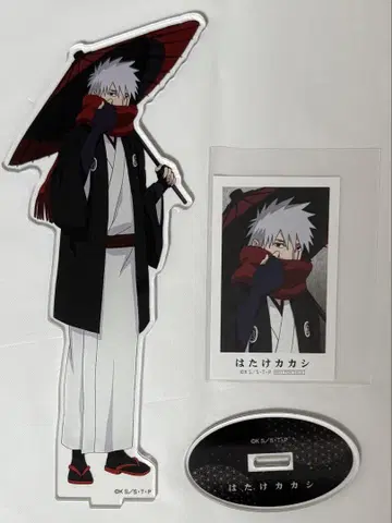 NARUTO 하타케 카카시 반우산 일본 의류 묶음 판매
