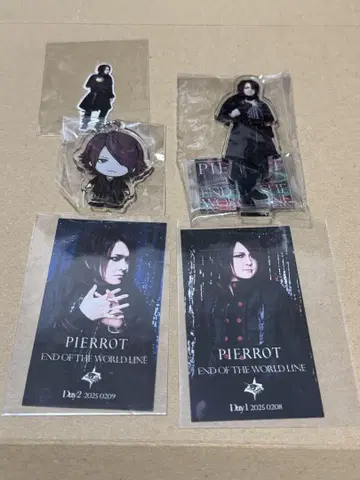 PIERROT 로토 준 세트