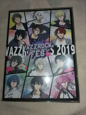 VAZZROCK FES 2019 블루레이