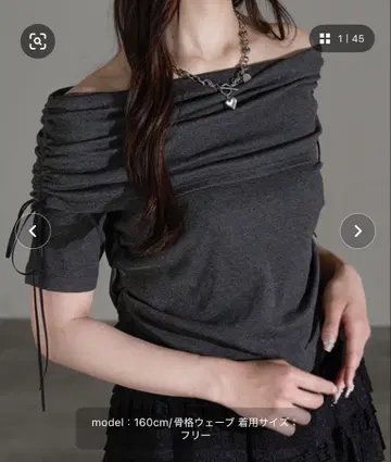 apres jour mignon 셔링 오프숄더 상의 완판템
