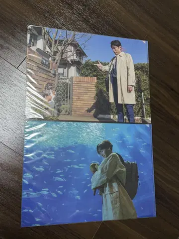 오, 빵 클리어 파일