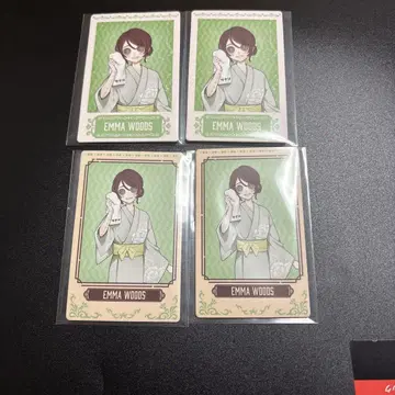 정원사