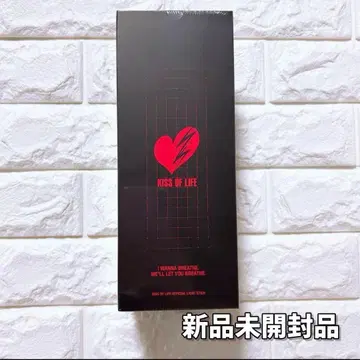 응원봉 KISSOFLIFE OFFICIAL LIGHT STICK