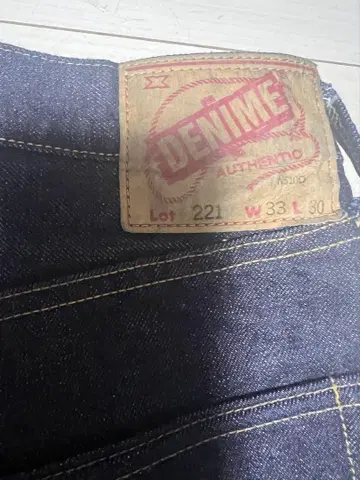 DENIME 드님 Lot221 W33 L30