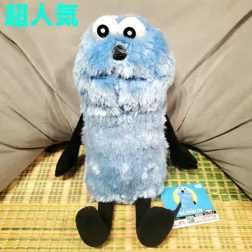 초인기 파격! 퍼펫 순순 앉은 BIG 봉제 인형