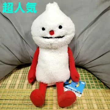 초인기 파격! 퍼펫 순순 앉은 BIG 봉제 인형