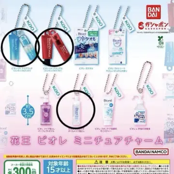 가오 비오레 미니어처 참 피규어 가챠 캡슐 토이