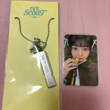 IVE SCOUT 휘슬 트레이딩 카드 레이 서울 네이비 empathy