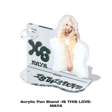 XG 마야 아크릴 스탠드 IS THIS LOVE