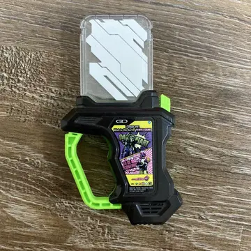 DX 가면라이더 크로니클 가샤트 2곡 ver.