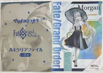 FGO 마츠키요 코코카라 모건