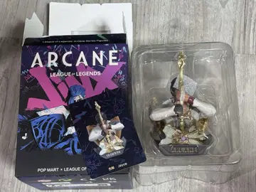 팝마트 ARCANE Powder 아케인 제이스
