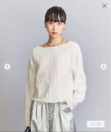 뷰티 앤 유스 상의