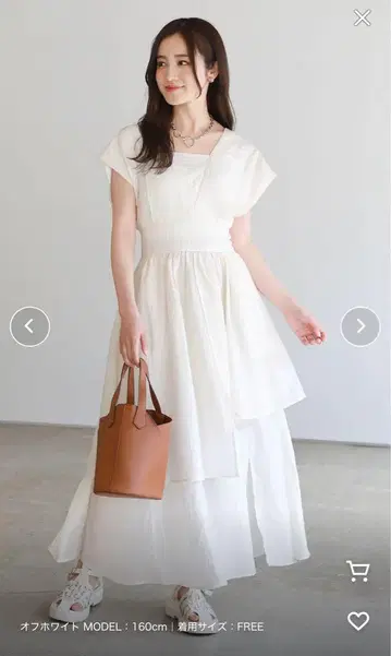 포켓 부착 2WAY 레이어드 A 라인 원피스