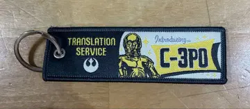 플라이트 태그 스타 워즈 C-3PO 미사용 새상품 star wars