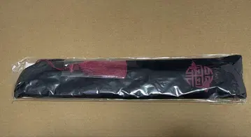 우타프리 유키즈키카 부채 쿠로사키 란마루