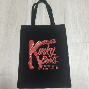 뮤지컬 킹키 부츠 토트백 미우라 하루마 코이케 테츠헤이 2019