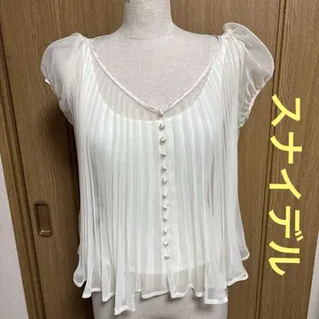 스나이델 시어 플리츠 블라우스