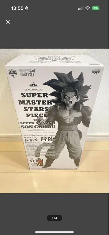 드래곤볼 SUPER MASTER STARS PIECE 손오공 01
