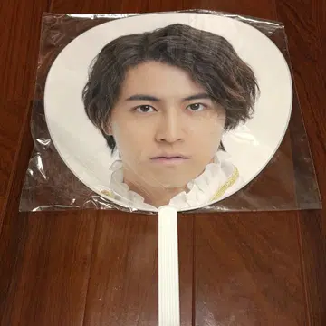 초특급 타카시 에비라이 부채