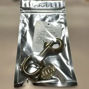 이마이치 류지 RILY 하트 키링 L