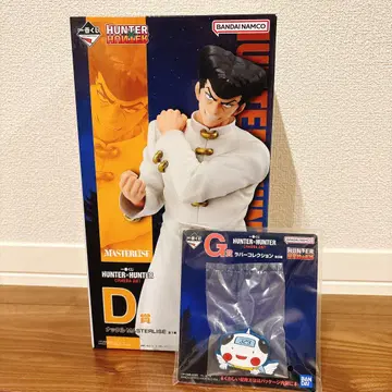 제일복권 헌터 x 헌터 D상 너클