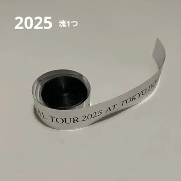 히사키 요시 콘서트 은 테이프