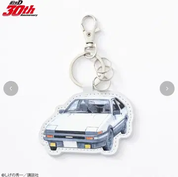 머리글자 D 시마무라 30주년 기념일 참 후지와라 타쿠미 키링