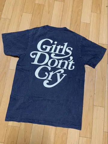 Girls Don't Cry 티셔츠 S 사이즈