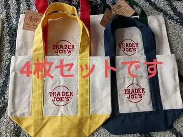토레조 토트백