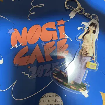 이케다 에이사 NOGI CAFE 2025 아크릴 키링