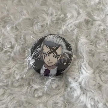 Dr.STONE 닥터 스톤 글리터 캔뱃지 제노