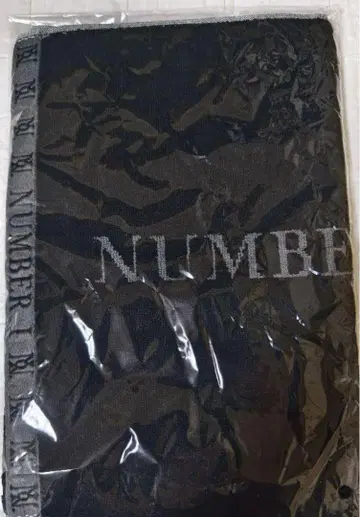 number_i 타월